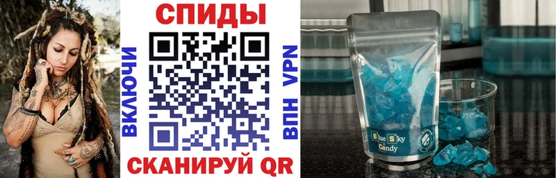 Амфетамин 98%  купить закладку  кракен как войти  Тарко-Сале 