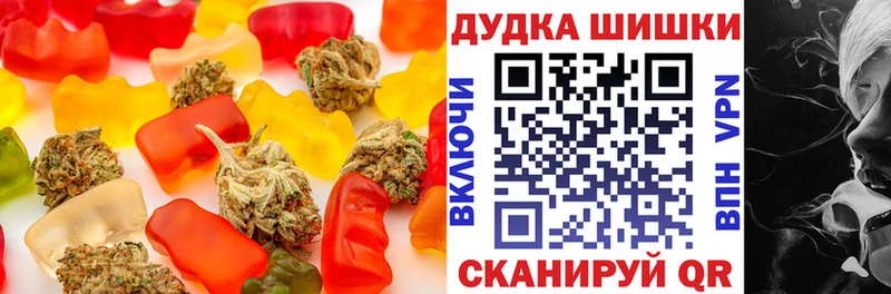 цены   kraken как войти  Cannafood марихуана  Тарко-Сале 