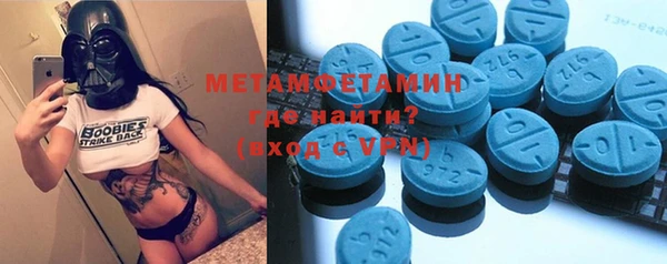 дистиллят марихуана Абдулино