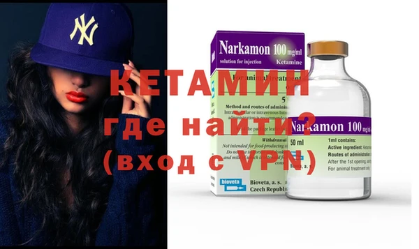 дистиллят марихуана Абдулино