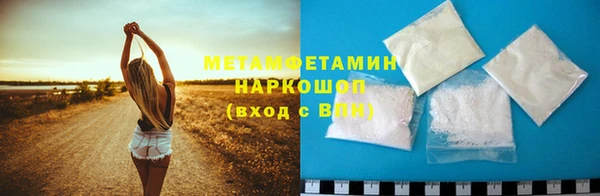 дистиллят марихуана Абдулино