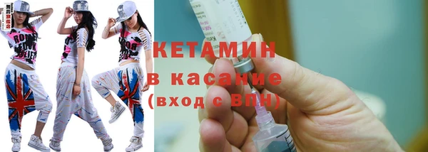 дистиллят марихуана Абдулино