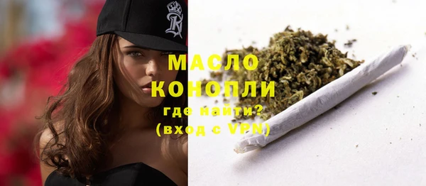 ПСИЛОЦИБИНОВЫЕ ГРИБЫ Абаза