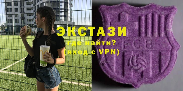 дистиллят марихуана Абдулино
