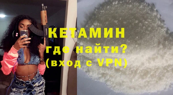 ПСИЛОЦИБИНОВЫЕ ГРИБЫ Абаза
