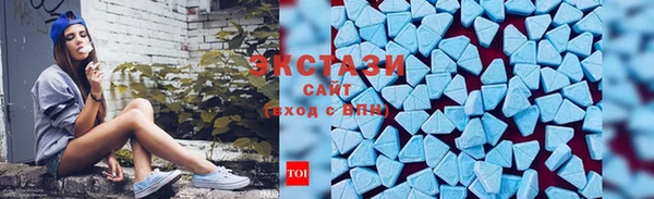 дистиллят марихуана Абдулино