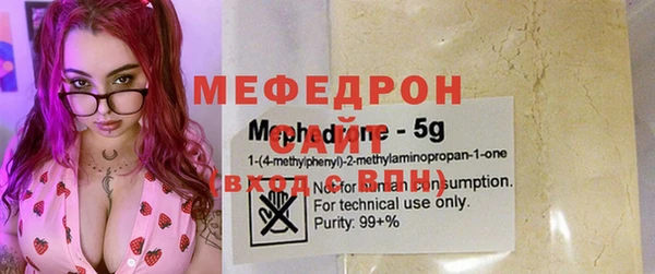 дистиллят марихуана Абдулино