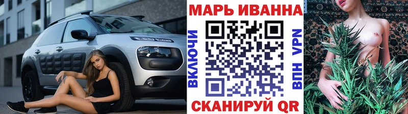 Каннабис гибрид  продажа наркотиков  Тарко-Сале 